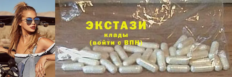 купить закладку  Кораблино  ЭКСТАЗИ 300 mg 