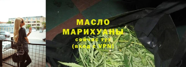 МДПВ Белоозёрский